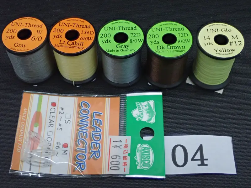【ユニ】 UNIスレッド他セット 04 中古