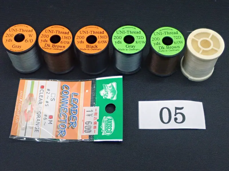 【ユニ】 UNIスレッド他セット 05 中古