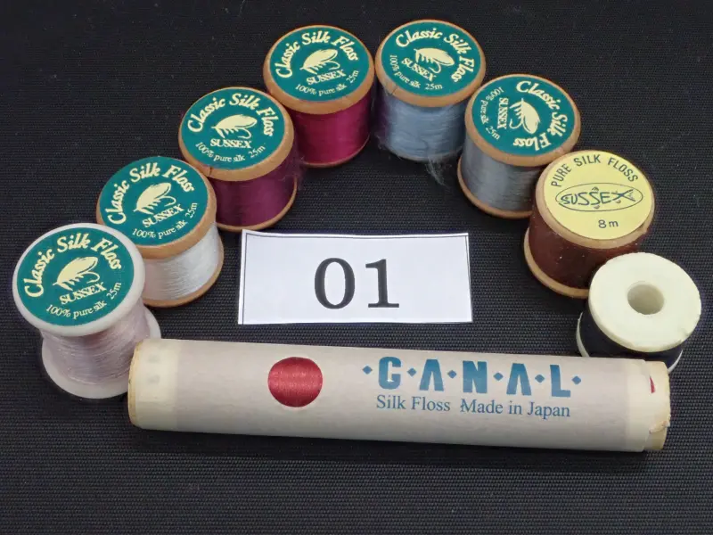 【サワダ】 シルクフロス他セット 01 中古