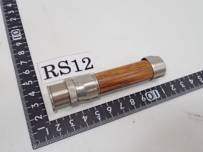 スクリュー リールシート RS12 中古