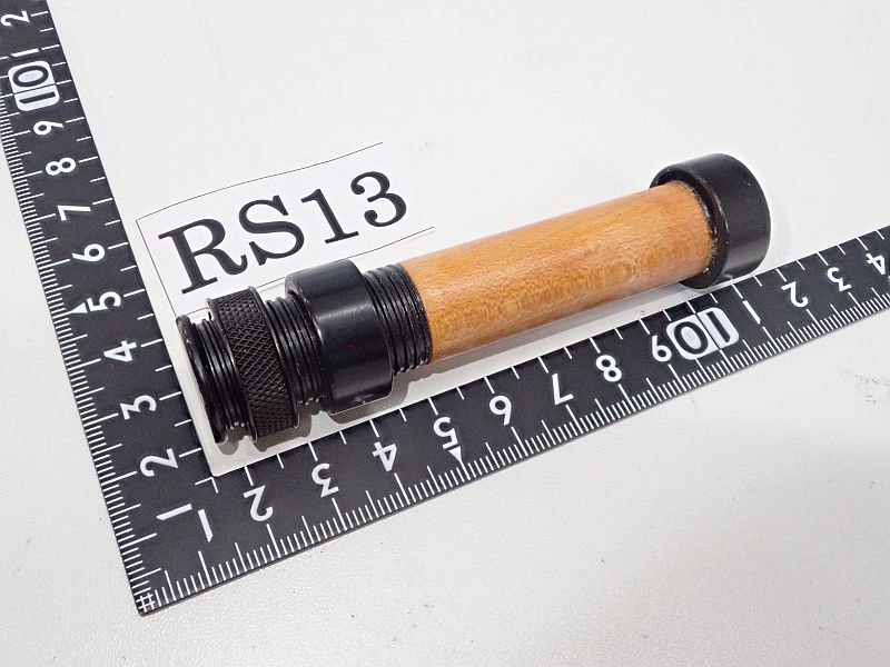 スクリュー リールシート RS13 中古