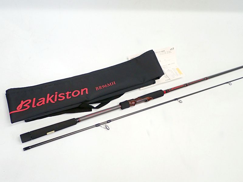 【D3カスタムルアーズ】 ブラキストン ブレイヴェストBKT-BR96 中古