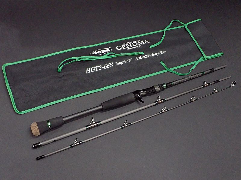 【デプス】 ヒュージカスタム ジェノマ HGT2-66S 中古