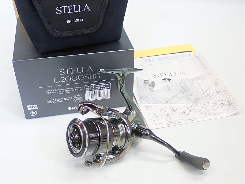 【シマノ】 22ステラ C2000SHG 中古