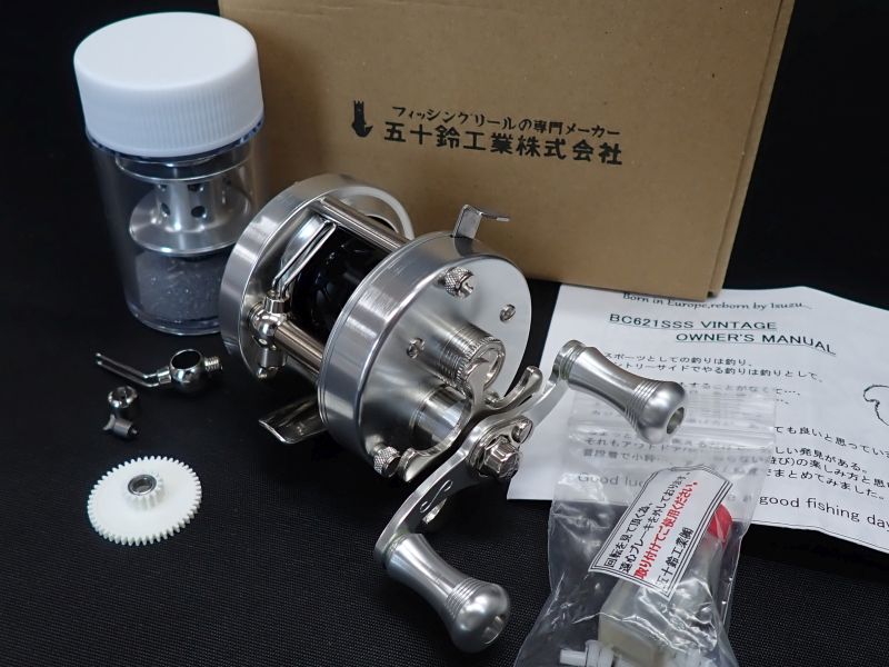 【五十鈴工業】 BC621SSS シルバー カスタム 中古