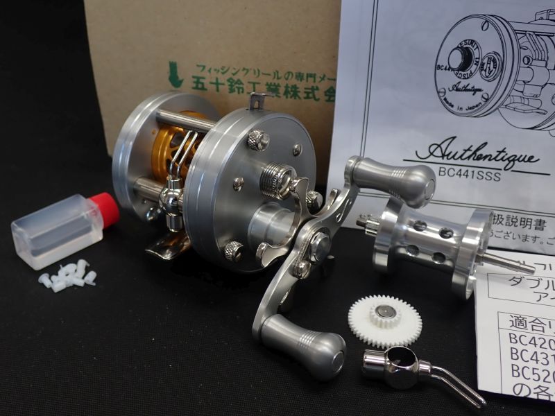 【五十鈴工業】 BC441SSS カスタム 中古