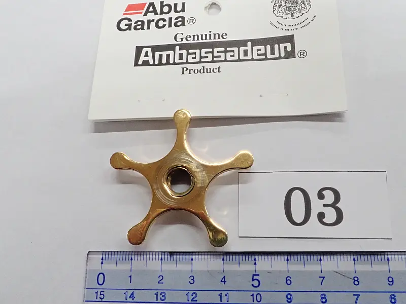 【アブガルシア】 右用スタードラグ 5本爪丸型 ゴールド 03 中古