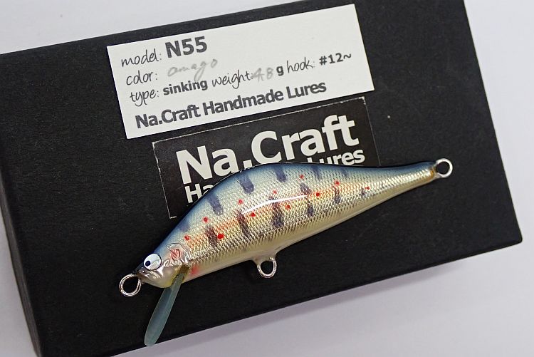 【Na.Craft】 No.8 N55 中古
