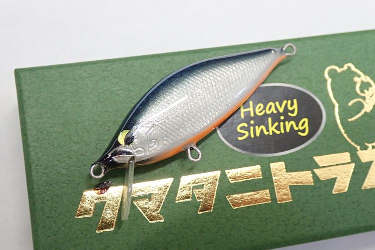 【クマタニトラスト】 ケアラシ44HS トラディション-A 中古