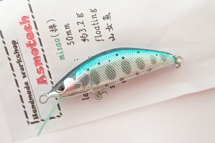 【アスモテック】 ミサオ50F ヤマメ 中古