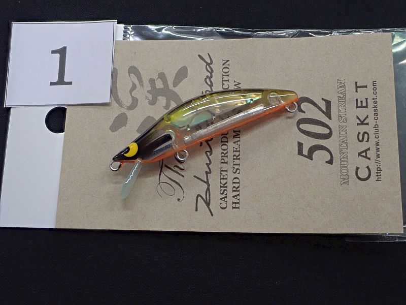 中古 ハンドメイドミノー 杜の家ブルック 通販