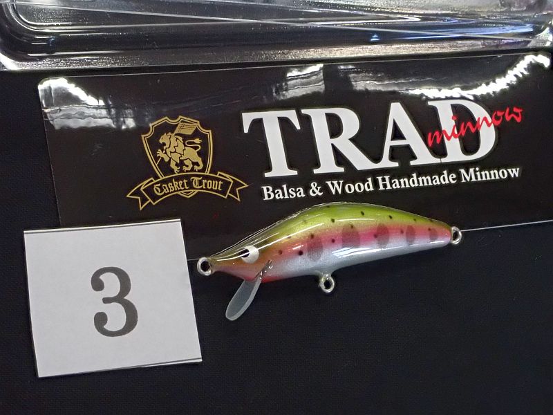 中古 ハンドメイドミノー 杜の家ブルック 通販