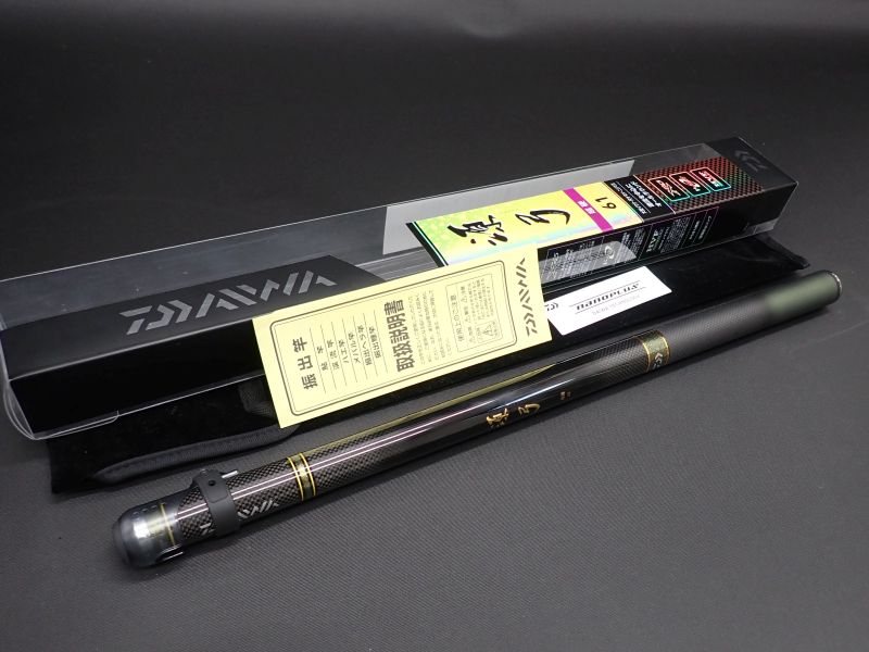 【ダイワ 】 源弓 超硬 61N中古
