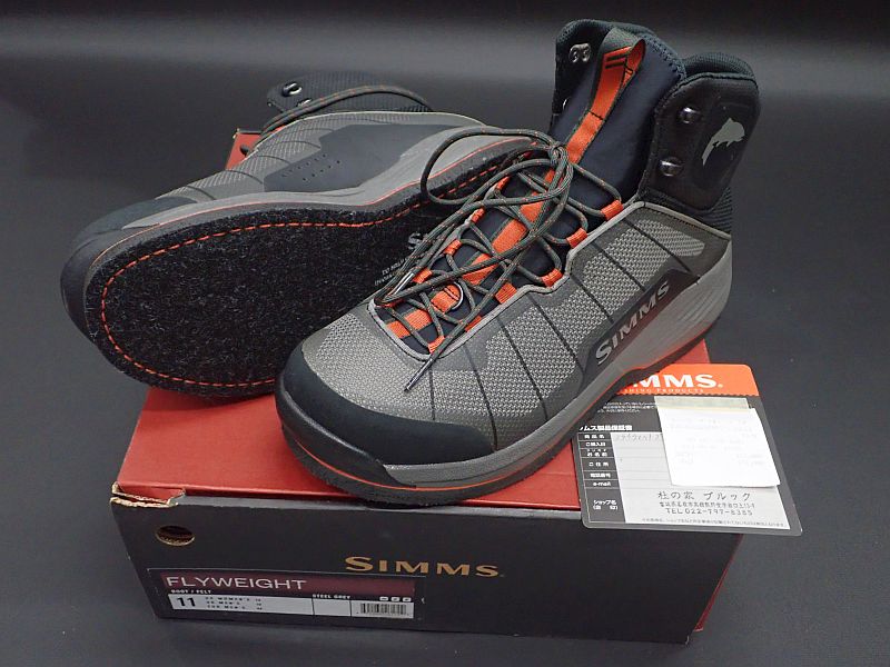 【シムス】 旧フライウェイト ブーツ フェルト US11 中古