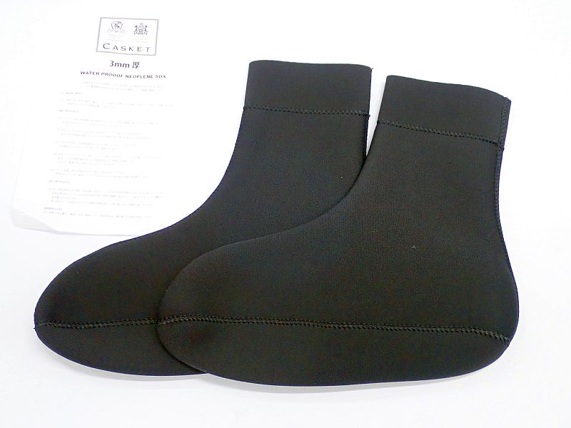 【カスケット】 ウオータープルーフ ネオプレン ソックス3mm厚27cm 中古