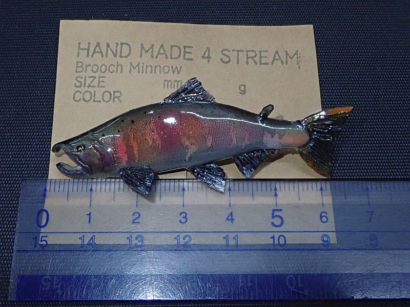 【ハンドメイド4ストリーム】 ブローチミノー 秋山女魚 65mm 中古