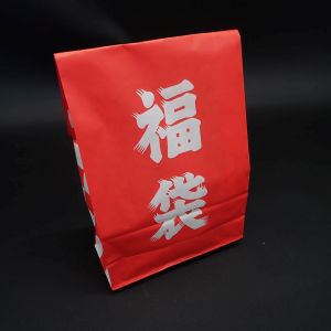 【ブルックスプーン】 12-19g サクラマス 福袋