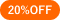 20%OFF